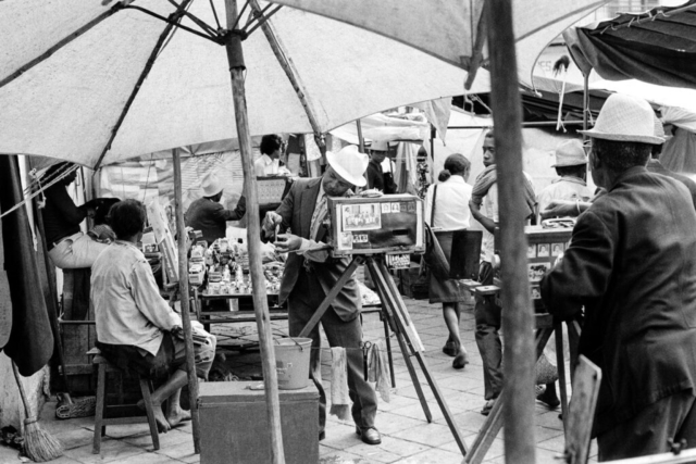 036 Fotografi di strada, Madagascar, 1979